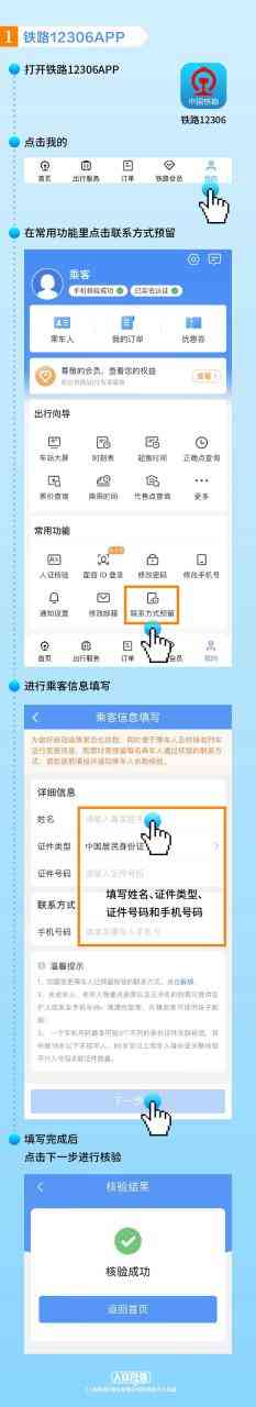 277f5247-87a7-46bb-94da-66fbbdce8f65