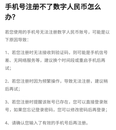 29ac50f8648d2bf8e0b8ed1a4a48a789