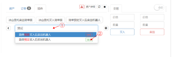 2ded59257c4af7184ff 2ded59257c4af7184ff