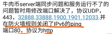 2e3dc2221242452b0b855dabbf2dadd1 2e3dc2221242452b0b855dabbf2dadd1