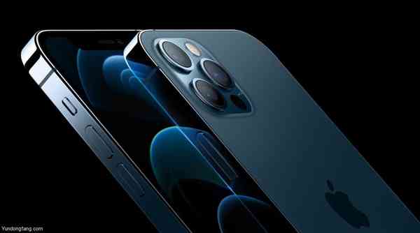 38174-72484-iphone-12-pro-hero-xl