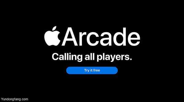 38230-72516-201013-Arcade-xl 38230-72516-201013-Arcade-xl