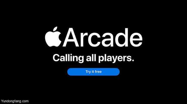 38230-72516-201013-Arcade-xl