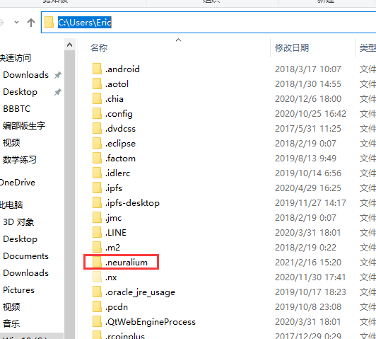 38571d010cb50f3cfd205a22923a4660