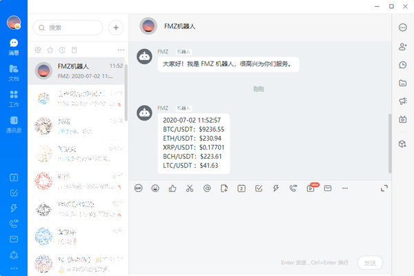 3982848291a141433850