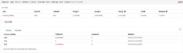 39beb91951b537370857