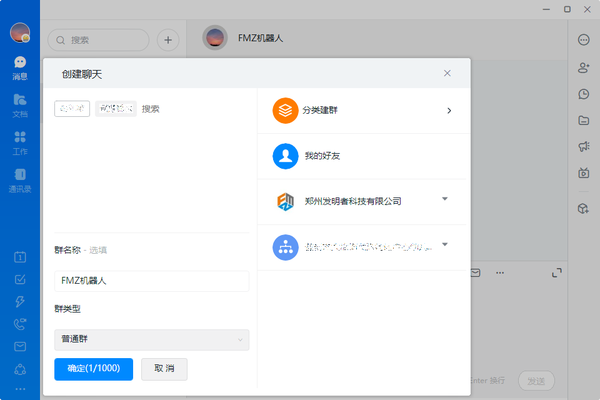 3a32e9f17c0317d4419b