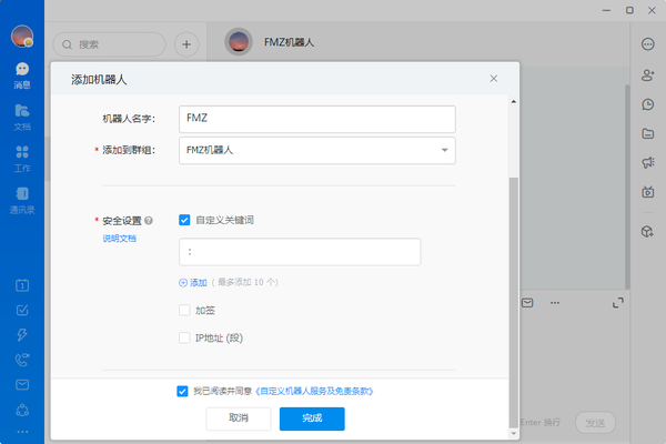 3a64d33b0e04ef1bcfe3