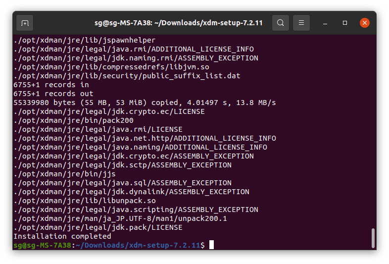 4-Program-is-installed