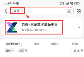 40369dd827ca78d23df605795ed9722c