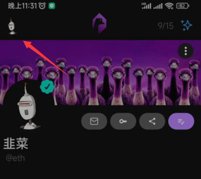 40e534c80bcef62337d1ddb9bbebe2ef