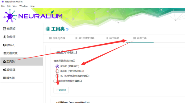 418118c56ad35b78900a44c930acc688 418118c56ad35b78900a44c930acc688