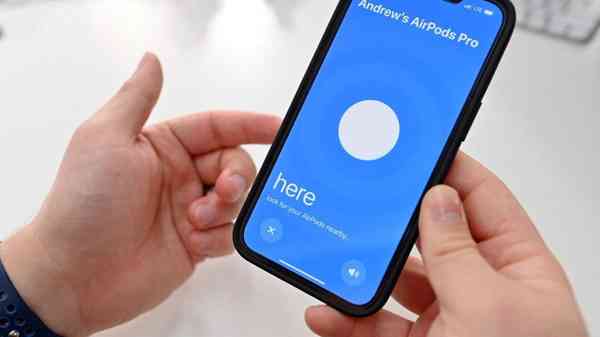 45018-87537-AirPods-Pro-Find-My-Tracking-xl