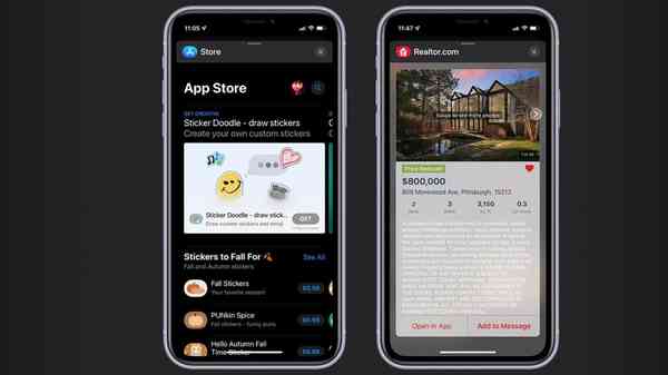 45574-88705-newapp-xl 45574-88705-newapp-xl