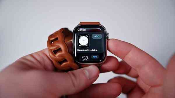 45590-88739-Hermes-Circulaire-Face-xl