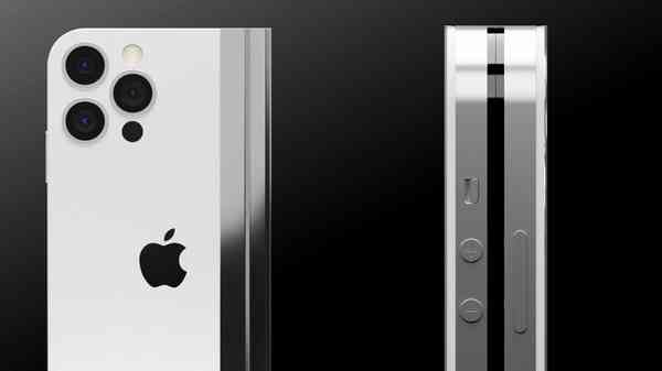 46280-90266-iPhone-Fold-xl