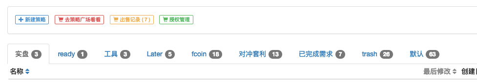 4c2a2f73817ad89ade75