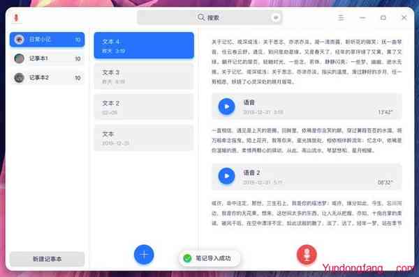 4e36589bc2384c6ba394d4beaa56bd36 4e36589bc2384c6ba394d4beaa56bd36