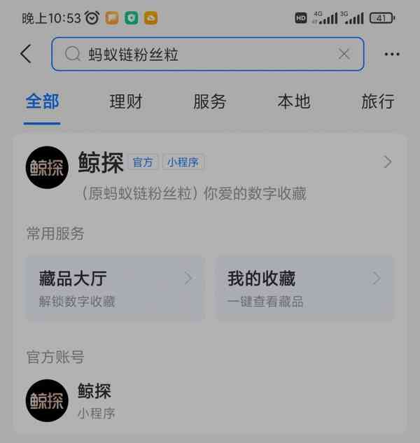 4f5cb963da6328487a4a0a61709a55d8