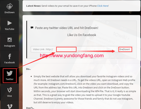 Twitter怎么下载视频， InstaDown是什么，有什么用？