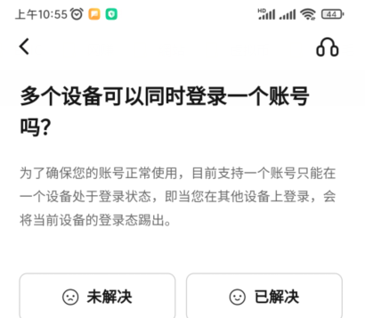 51f40c79381be2ae4e67cb63866a601d