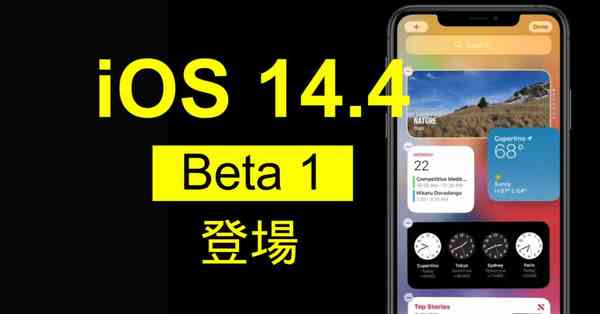 53993ffc7b8674264f8c506be967c08b-1024x536-1