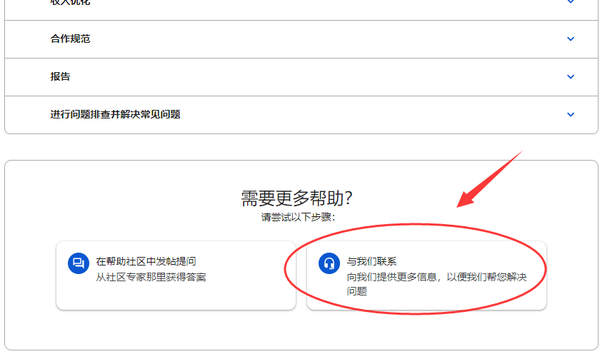 5ed0508549d357ecf20e4ee97de50f91 5ed0508549d357ecf20e4ee97de50f91