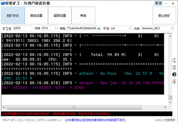 6144d724128bd4b7a074021183cd84ad