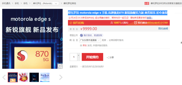 63a8acacfc7917c712e23646447a8d20