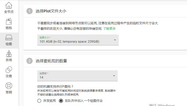 66ab4ab762994d3101e5a20d3c4bc6d7