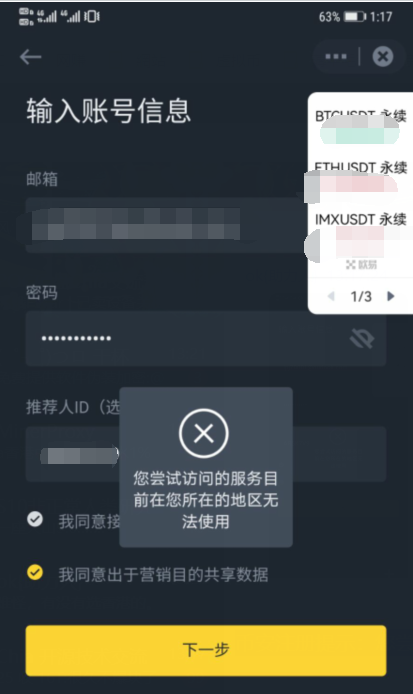 6c8a7c424831e6b7e0cf976a12d2fd49