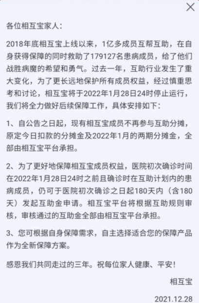 721fe7a5dbe6b1e4be422f38050bfd66