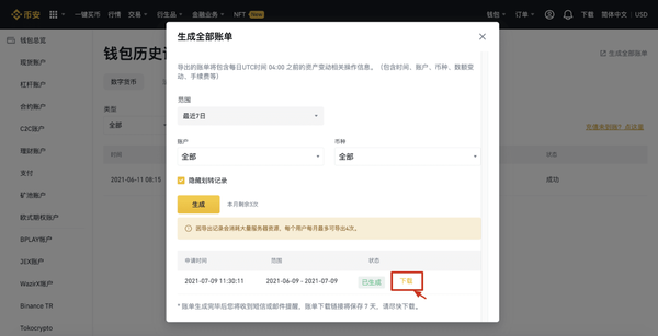 75f56514be259174ea3d53e7d4b24add