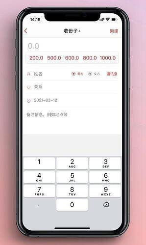 77769d9478f3223564e0ba71af65900579b4d203_2_298x499