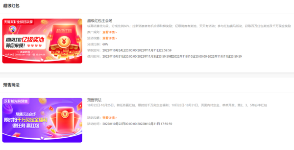 80f684d7dabafda674ae8a29ff478dcc