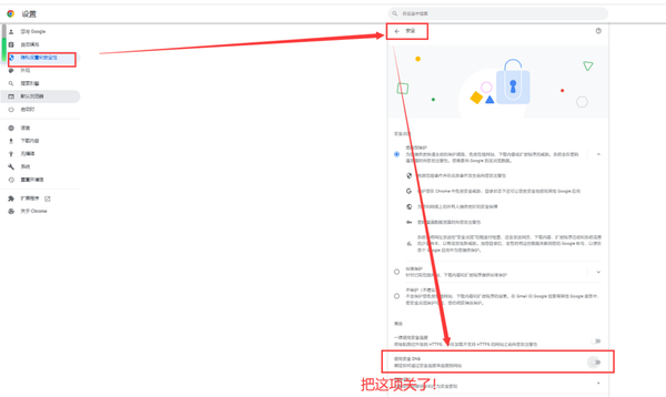 81c6bdd425a1c13c5067da723490243f