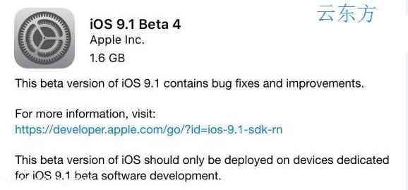 8233561197