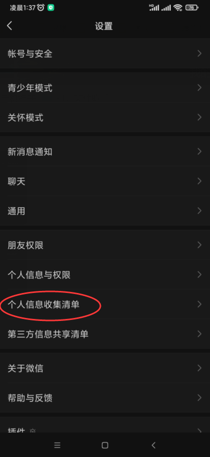 86b244bcc98aef3c34d555c3264be9ad