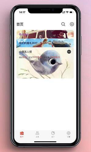 8756fbd6b1f056f7f34a384c5a2ce1cf9f45195c_2_298x499