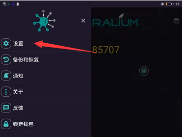8774ffa864115586980d8282117f2934