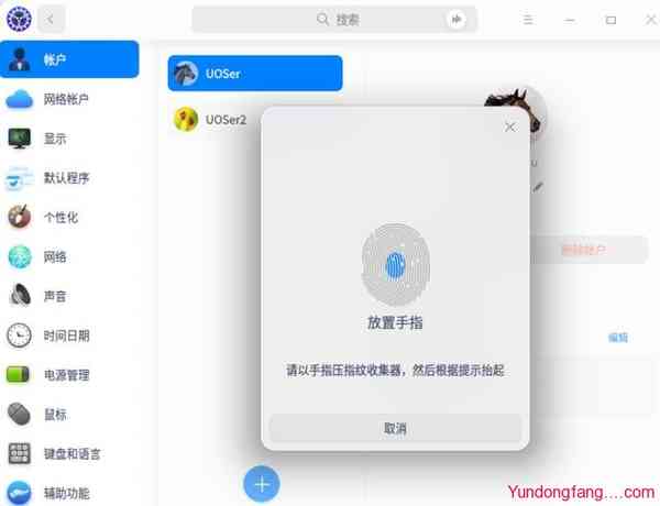 88b707b523ac4b65b3029e8e856e4334 88b707b523ac4b65b3029e8e856e4334