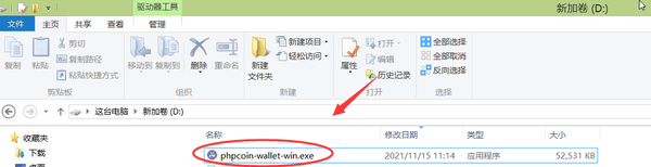 902929ec149b8f97b70fee9dc9e529e6