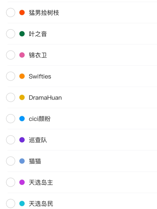 9173fd71079b461f0a03d5afdd09ce24