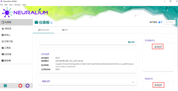 949232abbfdb6a4ba8bf32c85977a569 949232abbfdb6a4ba8bf32c85977a569