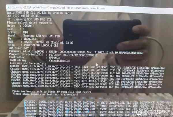 980pro1-1024x691.webp 980pro1-1024x691.webp