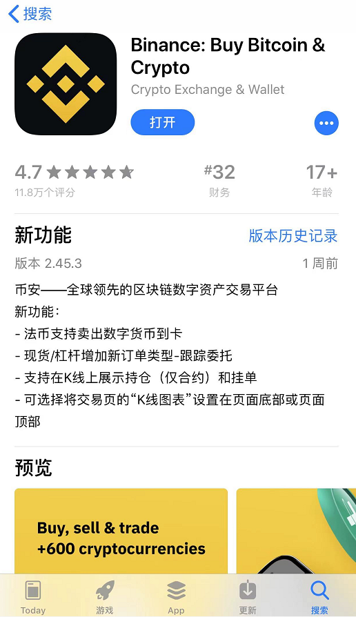 9fPlAN0IfajocR_BS1ufo