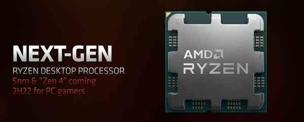 AMD-Ryzen-7000-cpu-heatspreader AMD-Ryzen-7000-cpu-heatspreader
