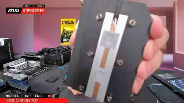 AMD-X670-MSI-2-768x432-1 AMD-X670-MSI-2-768x432-1