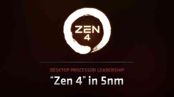 AMD-Zen4-platform AMD-Zen4-platform