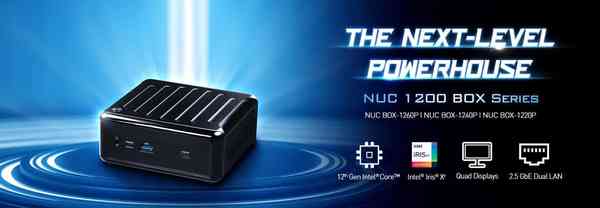 ASROCK-NUC-1200-2